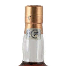 Load image into Gallery viewer, Kavalan Yilan 43% Taiwanese Single Malt Whisky - neck and security seal