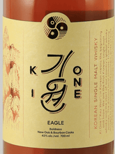 Load image into Gallery viewer, Ki One Eagle - Bottle Of Japan