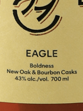 Load image into Gallery viewer, Ki One Eagle - Bottle Of Japan