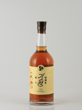 Load image into Gallery viewer, Ki One Eagle - Bottle Of Japan