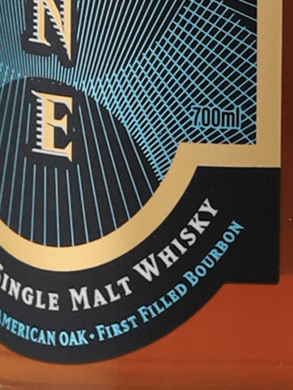 Ki One Single Malt Batch 2 Virgin American - Bottle Of Japan