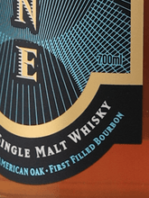 Load image into Gallery viewer, Ki One Single Malt Batch 2 Virgin American - Bottle Of Japan