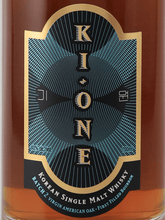 Load image into Gallery viewer, Ki One Single Malt Batch 2 Virgin American - Bottle Of Japan