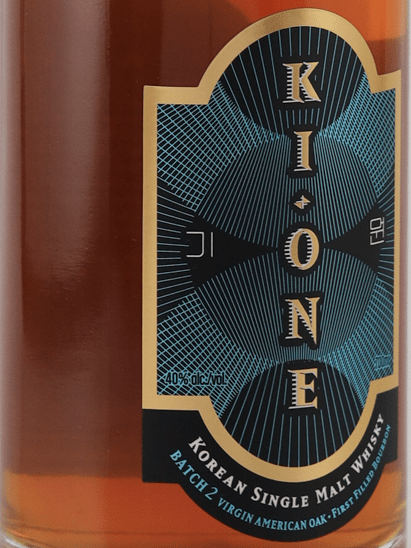 Ki One Single Malt Batch 2 Virgin American - Bottle Of Japan