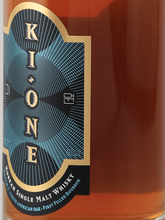 Load image into Gallery viewer, Ki One Single Malt Batch 2 Virgin American - Bottle Of Japan