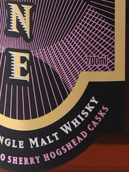 Ki One Single Malt Batch 3 Oloroso - Bottle Of Japan