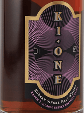 Load image into Gallery viewer, Ki One Single Malt Batch 3 Oloroso - Bottle Of Japan