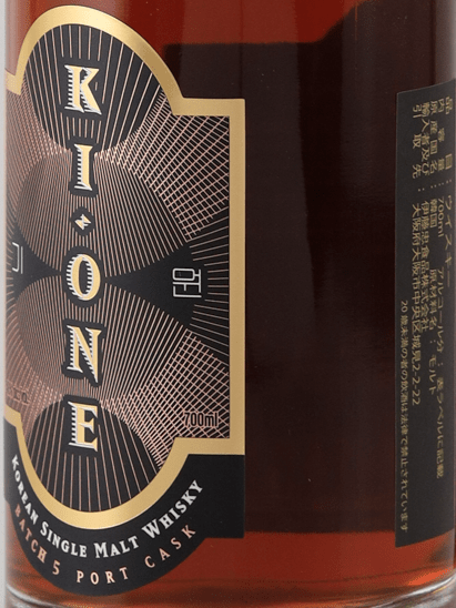 Ki One Single Malt Batch 5 Port - Bottle Of Japan