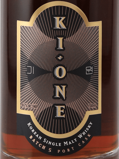 Ki One Single Malt Batch 5 Port - Bottle Of Japan