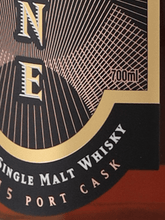 Load image into Gallery viewer, Ki One Single Malt Batch 5 Port - Bottle Of Japan
