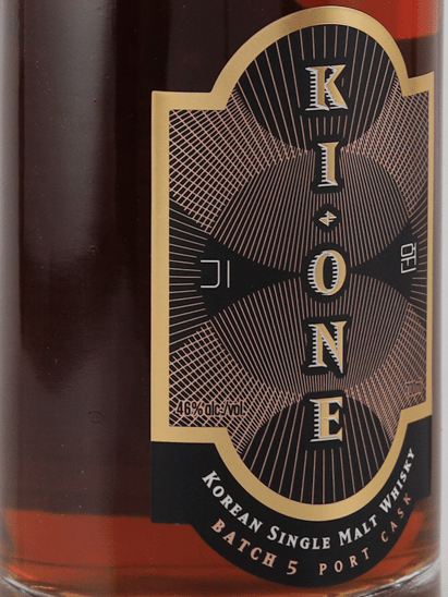 Ki One Single Malt Batch 5 Port - Bottle Of Japan