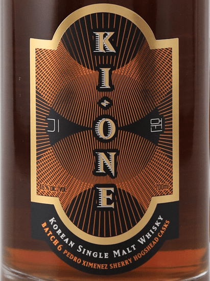 Ki One Single Malt Batch 6 PX Sherry - Bottle Of Japan