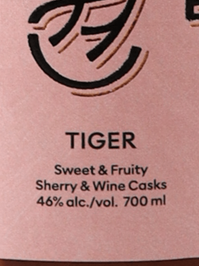 Ki One Tiger - Bottle Of Japan