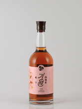 Load image into Gallery viewer, Ki One Tiger - Bottle Of Japan