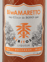 Load image into Gallery viewer, KIBITOSO Biwa Marlet - Bottle Of Japan