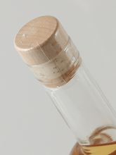 Load image into Gallery viewer, Kikai Rum Limited Edition Awahi - Bottle Of Japan