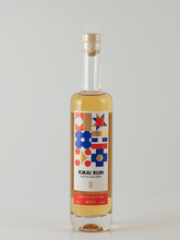 Load image into Gallery viewer, Kikai Rum Limited Edition Awahi - Bottle Of Japan