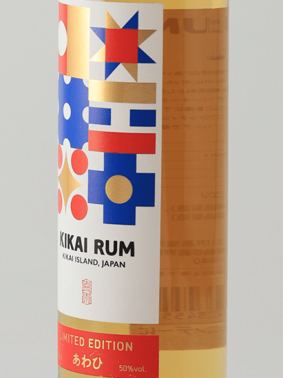 Kikai Rum Limited Edition Awahi - Bottle Of Japan