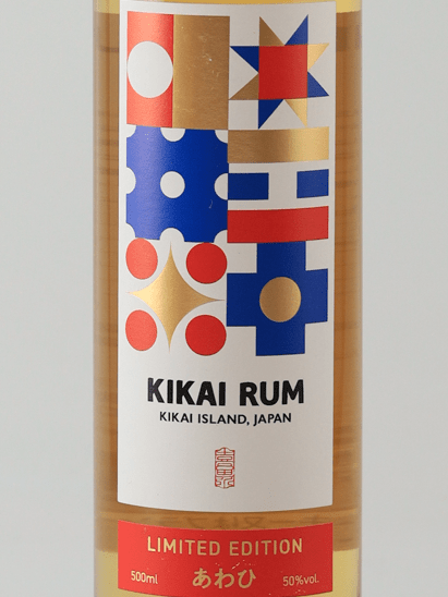 Kikai Rum Limited Edition Awahi - Bottle Of Japan