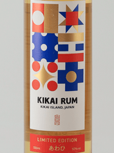 Load image into Gallery viewer, Kikai Rum Limited Edition Awahi - Bottle Of Japan
