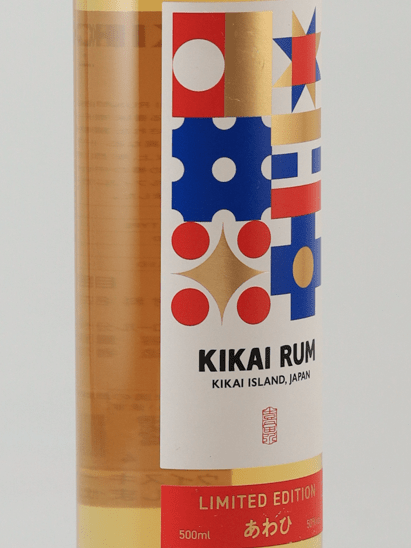 Kikai Rum Limited Edition Awahi - Bottle Of Japan