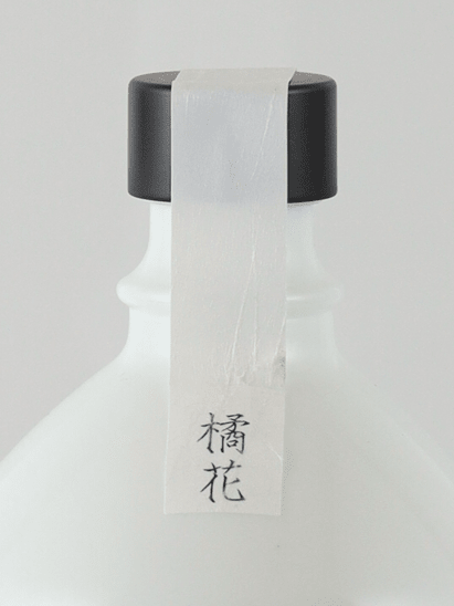 Kikka Gin - Bottle Of Japan