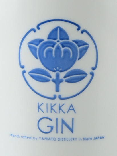 Kikka Gin - Bottle Of Japan