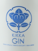 Load image into Gallery viewer, Kikka Gin - Bottle Of Japan