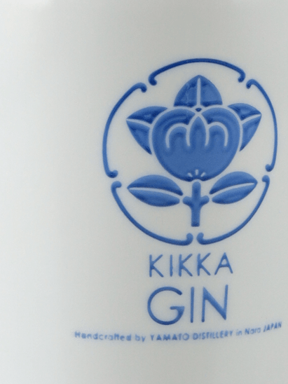 Kikka Gin Issen - Bottle Of Japan