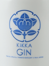 Load image into Gallery viewer, Kikka Gin Issen - Bottle Of Japan