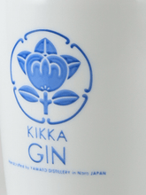 Load image into Gallery viewer, Kikka Gin Issen - Bottle Of Japan
