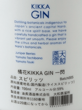 Load image into Gallery viewer, Kikka Gin Issen - Bottle Of Japan