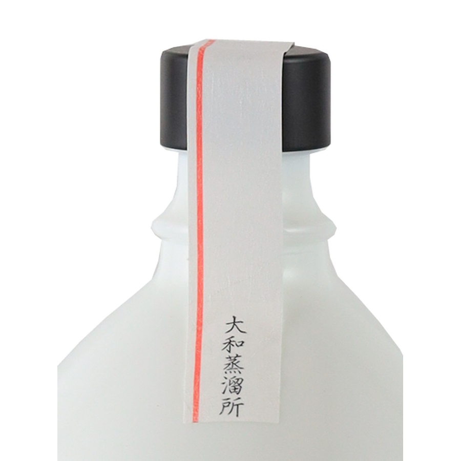 Kikka Gin Red Hanezu neck seal with red stripe and Japanese Yamato Distillery lettering