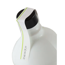 Load image into Gallery viewer, Kikka Gin Ruten black cap, green-striped paper seal and white bottle shoulder, angled top view