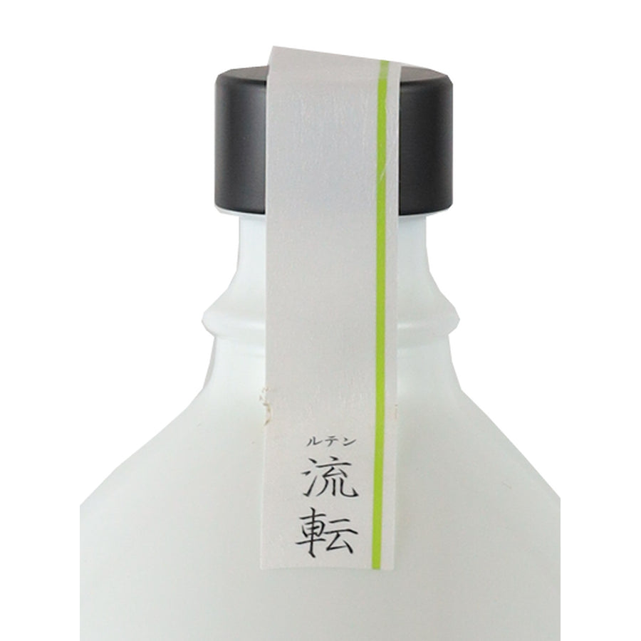Kikka Gin Ruten black cap and white paper neck seal with Japanese Ruten lettering