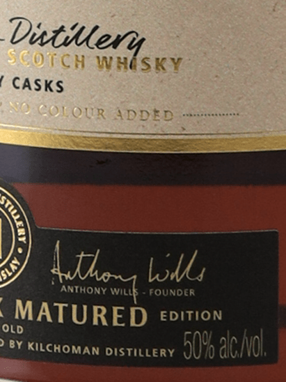 Kilchoman 100% Islay 11 Year Old - Bottle Of Japan