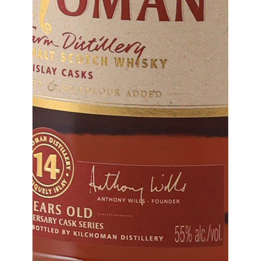 Kilchoman 100% Islay 14 Year Old 2011 20th Anniversary 55% 700ml whisky - label strength and signature