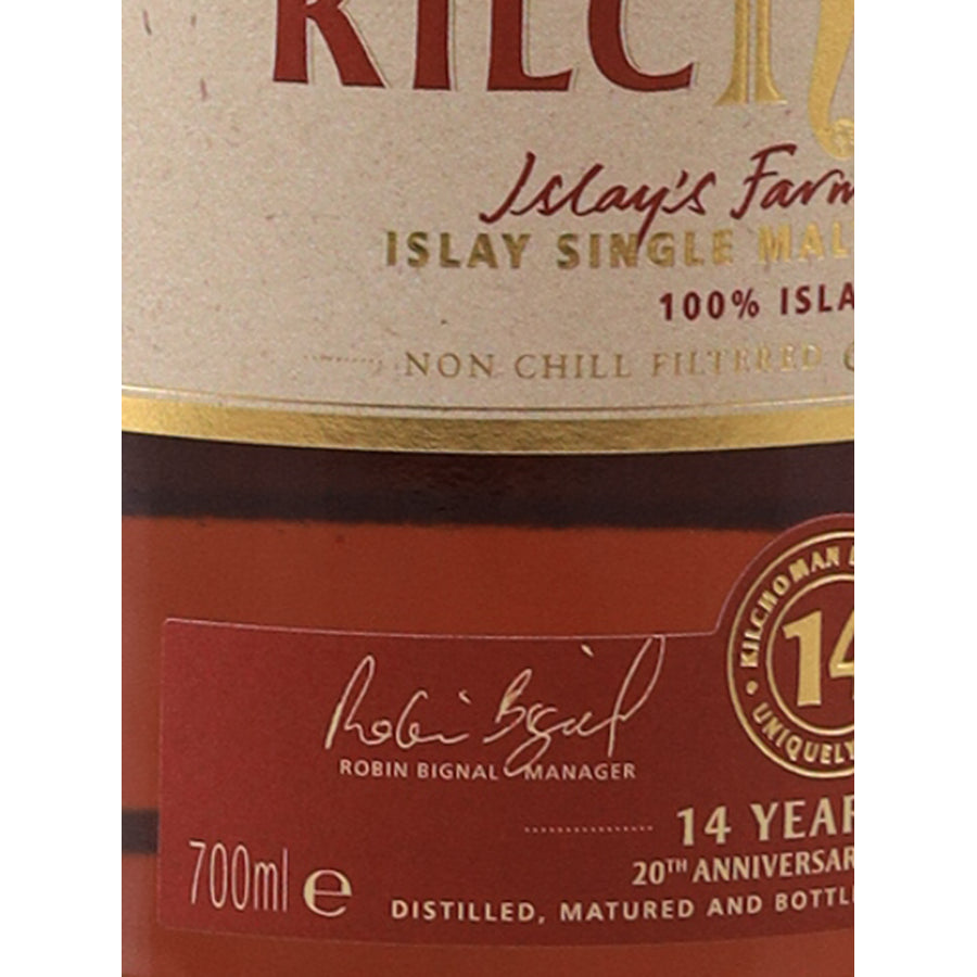 Kilchoman 100% Islay 14 Year Old 2011 20th Anniversary 55% 700ml whisky - label volume and signature