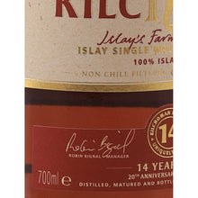 Load image into Gallery viewer, Kilchoman 100% Islay 14 Year Old 2011 20th Anniversary 55% 700ml whisky - label volume and signature