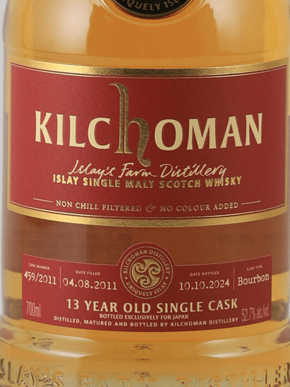 Kilchoman 13 Year Old 2011 Bourbon Barrel - Bottle Of Japan