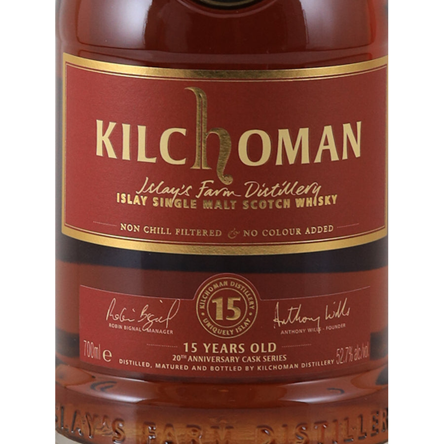 Kilchoman 15 Year Old Sherry Cask 20th Anniversary 52.7% 700ml Islay whisky - front label