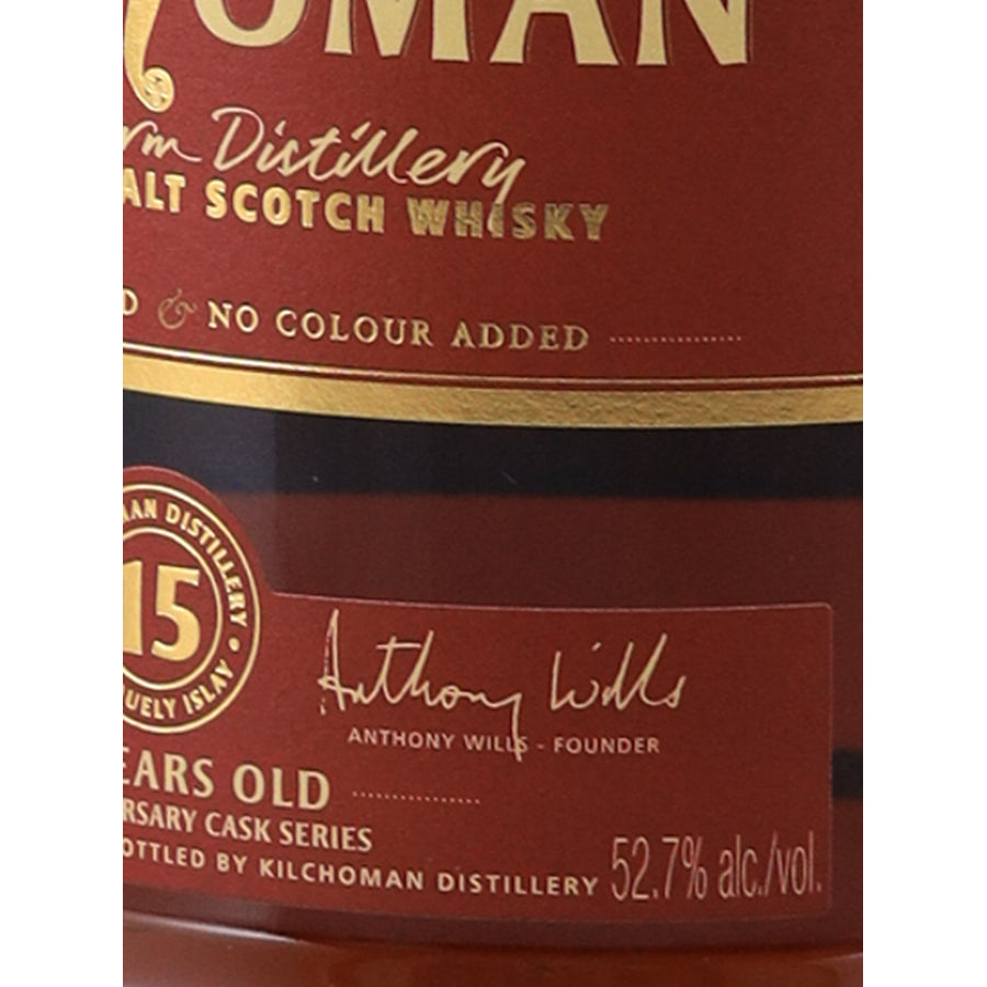 Kilchoman 15 Year Old Sherry Cask 20th Anniversary 52.7% 700ml Islay whisky - label strength and signature
