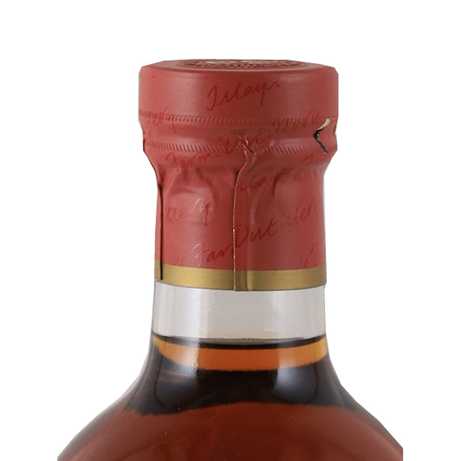 Kilchoman 15 Year Old Sherry Cask 20th Anniversary 52.7% 700ml Islay whisky - neck and cap