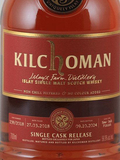 Kilchoman 6 Year Old 2018 New Oak Finish - Bottle Of Japan