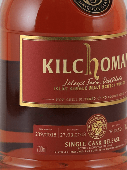 Kilchoman 6 Year Old 2018 New Oak Finish - Bottle Of Japan