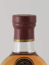Load image into Gallery viewer, Kilchoman 6 Year Old Port Wine Cask 2024 Edition - Bottle Of Japan