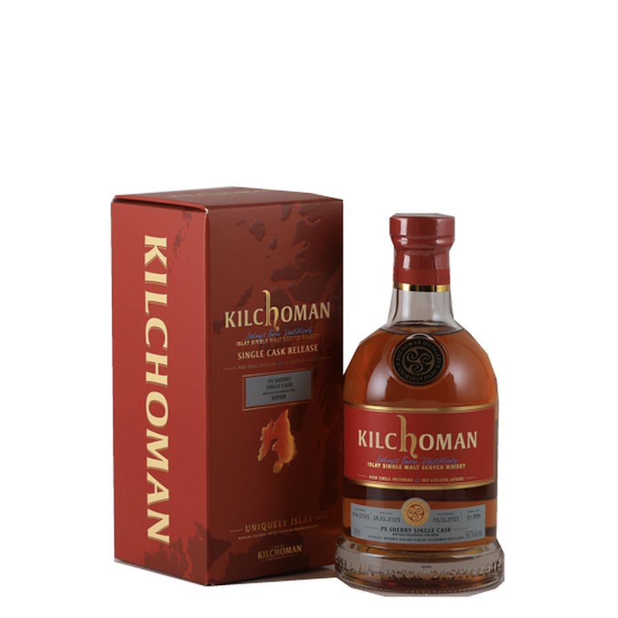 Kilchoman 7 Year Old 2015 PX Sherry Single Cask Islay Whisky 59.7% 700ml - bottle and gift box
