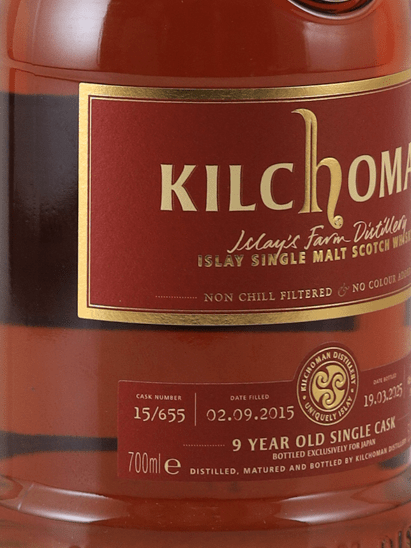 Kilchoman 9 Year Old 2015 White Port Finish - Bottle Of Japan