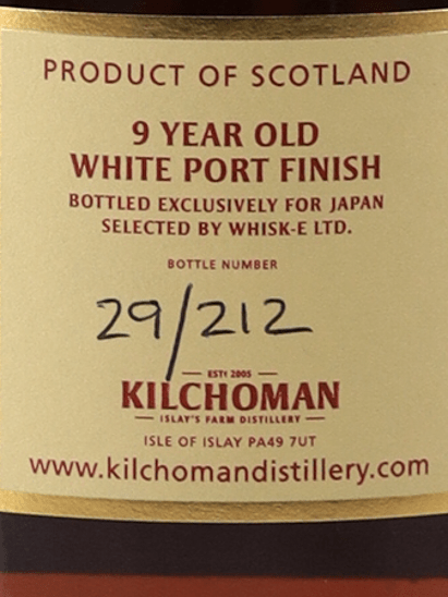Kilchoman 9 Year Old 2015 White Port Finish - Bottle Of Japan