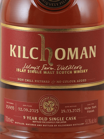 Kilchoman 9 Year Old 2015 White Port Finish - Bottle Of Japan